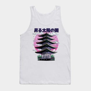 Japan Land of the rising sun Tower Tank Top